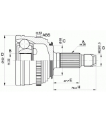 OPEN PARTS - CVJ538610 - 